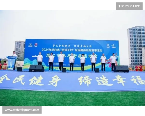 群众赛事新规出台 业余积分赛将纳入国家等级认证体系推动全民健身发展 群众赛事新规出台 业余积分赛将纳入国家等级认证体系推动全民健身发展