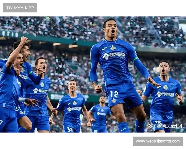 赫塔菲客场战绩惨淡，近6个联赛客场1胜1平4负